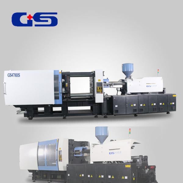 Plastic Horizontal Rubber Servo Motor Injection Molding Machine 4780KN Clamping