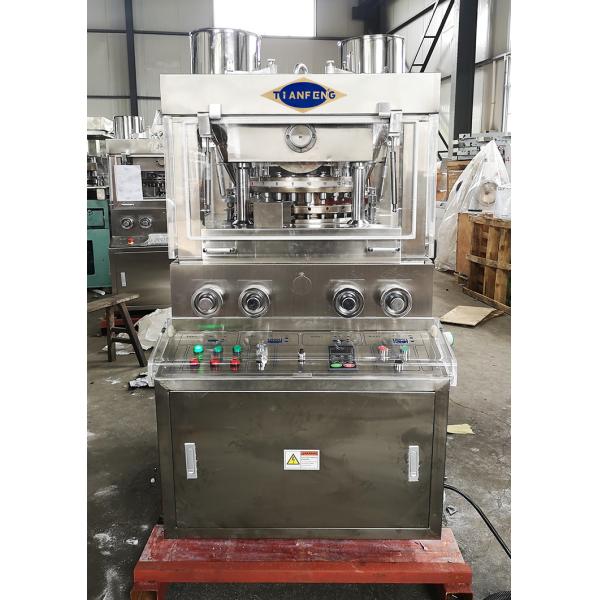 4 Pole 5.5KW 25mm Diameter Rotary Tablet Press Machine