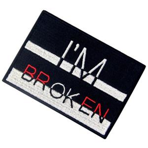 3D 3 in Tactical Patch