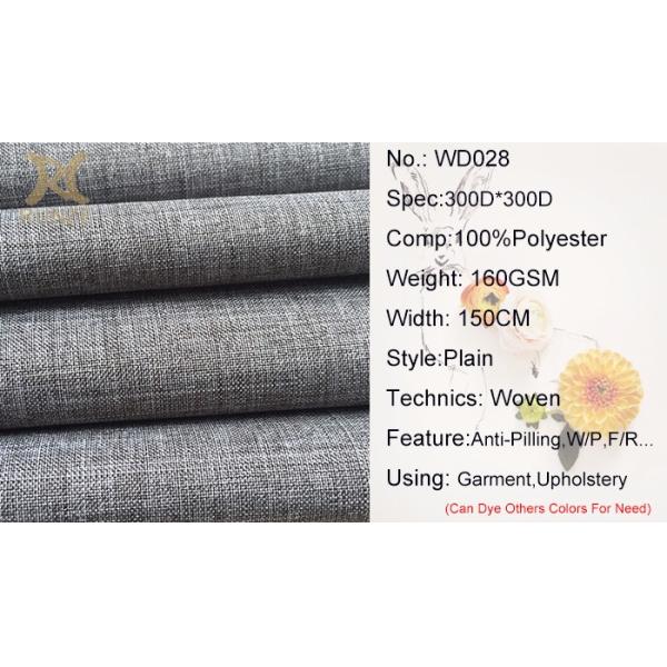 300D*300D Plain Cationic Two-Tone Melange Oxford Fabric Durable and Stylish Material