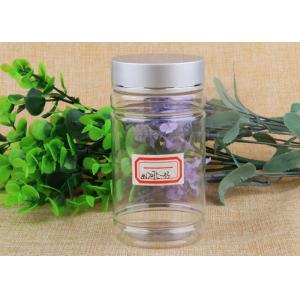 China Transparent PET Plastic Cosmetic Jar Container with Aluminum / Plasitc Cap on sale
