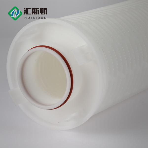 Polypropylene Water Treatment Purification Element for Industrial Hydraulic Filter