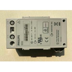 M3539A Power Supply Adapter For HeartStart MRx M3535A M3536A Defibrillator