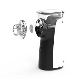 Household Portable Mesh Nebulizer For Kid Baby