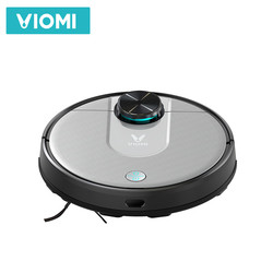 Viomi V2 Pro Sweeping Robot 2100Pa Powerful Suction Intelligent Electric Control