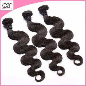 China Same Day Shipping Weave 16 inch Body Wave 100 gram Bundles Brazilian Hair for Cheap on sale
