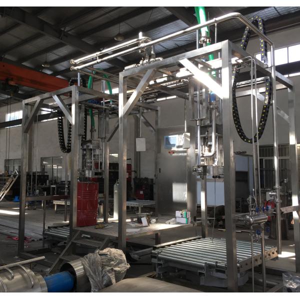 Fruit Paste Concentrates Aseptic Filling Line For Mango Pulp Processing
