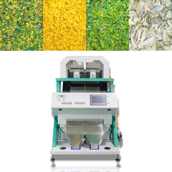 Wholesale Good Quality Optical PET Bottle Scrap Color Sorter Machine Made In
