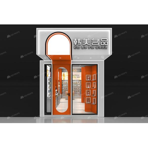 Luxury Store Interior Design Makeup Display Rack Beauty Store Display for Retail Shop Interior Design