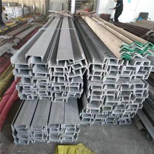 201 304 316L 310S 904L C276 Stainless Channel Bar ASTM 304L 316Ti 317L Stainless