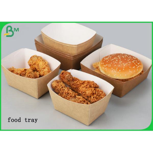 Eco-friendly Food Grade Board 250g 270g 300g For Lunch Box Raw Material Eco-friendly Food Grade Board 250g 270g 300g For Lunch Box Raw Material
