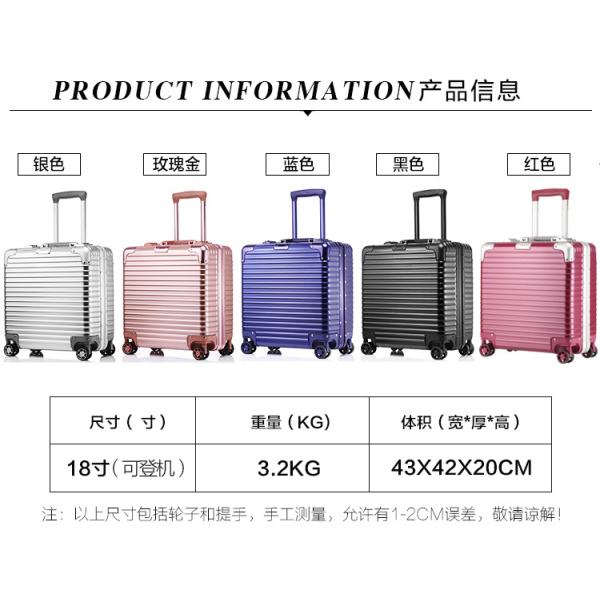 18 inch Multifunctional Trolley Suitcase with Password 17 Business Aluminum Frame for Men and Women