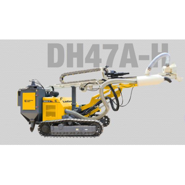 Quality CE Building Construction Machines Official Mining Drilling Rig DH47A-H wholesale