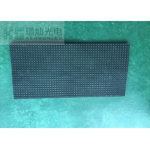 800 Watt SMD3528 Flexible LED Module With 25mm Thickness , 5m-50m Viewing