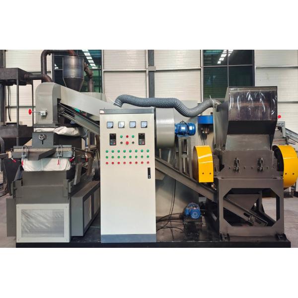 Multi-Function Copper Wire Recycling Machine Mixed Scrap Processing