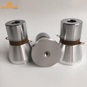 100W Piezoelectric Ultrasonic Cleaning Transducer Electromagnetic Low Frequency
