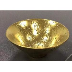 Used By The Tools Vacuum Coating Machine / Inventory Processing PVD Coating