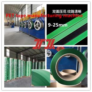 9-32mm Width Plastic Pet Packing Strap Making Machine With PLC Control And