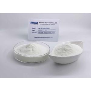 Cod Fish Hydrolyzed Fish Collagen / Hydrolyzed Marine Collagen Peptides