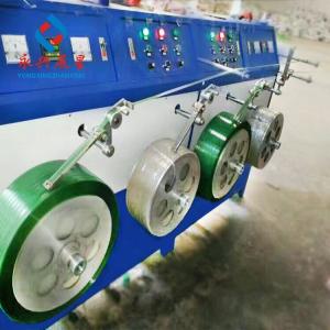 Polyethylene Terephthalate Plastic PET Strapping Band Extrusion Line