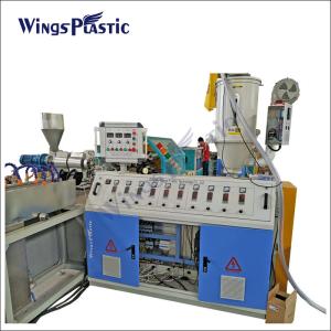 China 380V Poly Yarn Fiber Reinforced High Strength Irrigation Lay Flat Hose Making Line Produce Machine on sale
