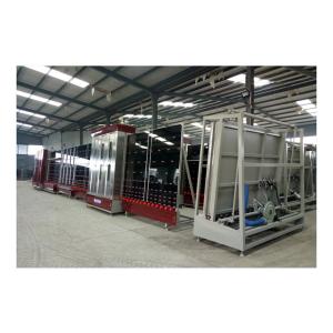 vertical and horizontal glass washing machine