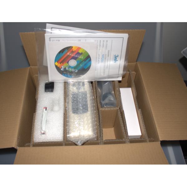 8mm Measurement Aperture Color Difference Meter 3nh Nr200 Coffee Roasting Colorimeter