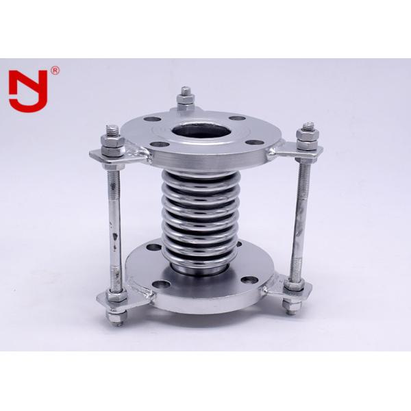 Stainless Steel Metal Expansion Joint Easy Installation Low Impact Noise Oil