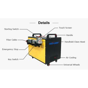 High Safety Level Rust Cleaning Laser Machine 24 Hours Continuously Laser