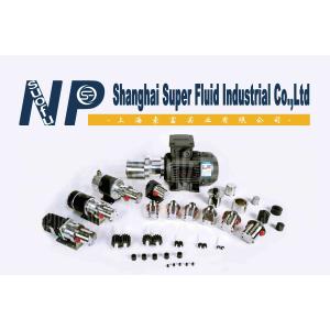 China SS316 Materials Mini Lubrication Gear Pump With High Working Pressures on sale