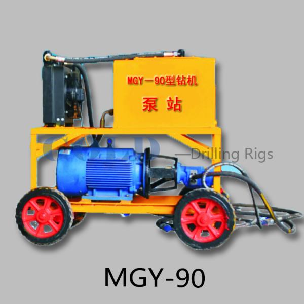 Quality Anchoring rock drilling machine drilling rig MGY-90 for sale wholesale