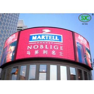 P10 Sports Halls Outdoor Full Color LED Display High brightness, Led Billboard
