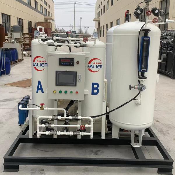 Quality 40nm3/H 99% Industrial Modular Nitrogen Generator Machine Compact wholesale