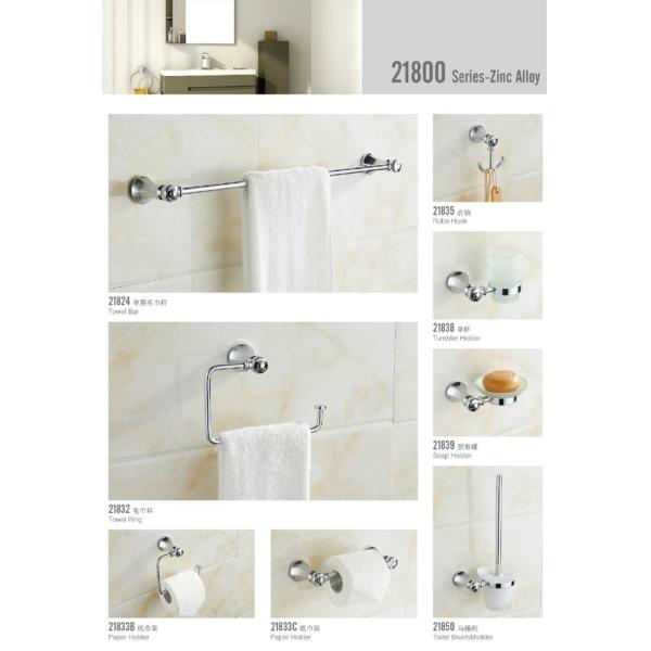 Chrome Finished Elegant Bathroom Sets , Elegant Bathroom Accessories Fashionable Style
