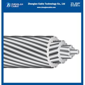 AAC Bare Aluminum Conductor IEC61089 Overhead Transmission Use 120mm²