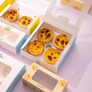 Matt Lamination Cake Packaging Boxes for Offset Printing Egg Tart Packaging