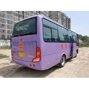 2015 Year 30 Seats ZK6752D1 Used Yutong Bus With Front Engine Used Coach Bus For