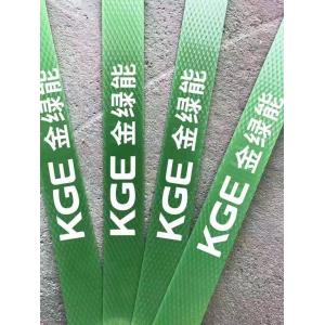 High strength and high tension PP strapping packing belt automatic winding and