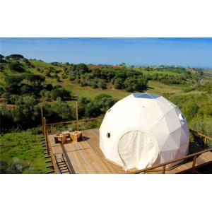China 7m Geodesic Glamping Dome Tent Hotels PVC Cover With Insulations Facility on sale