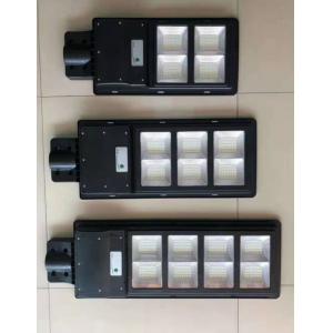 China IP65 Solar LED Street Lights Good Toughness  High Effective Anti Rust on sale