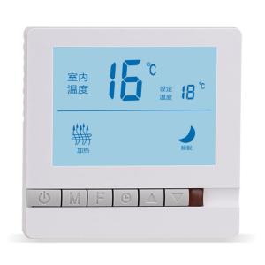 Cheap 16A Water Floor Heating Thermostat Wireless Digital Thermostat For Apartment for sale
