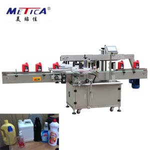 OEM ODM Oil Bottle Labeling Machine Front And Back Labeling Machine 1500BPH