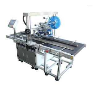 L Type Automatic Heat Shrink Wrapping Machine Pizza Box Packing