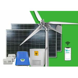 China 5kw Solar Power System Pitch Control Horizontal Inverter Wind Turbine on sale