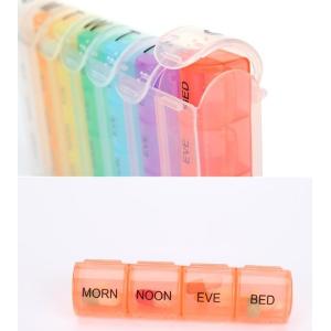 Customized logo Hot sales colorful plastic pill box,7 day pill box,192g vitamin