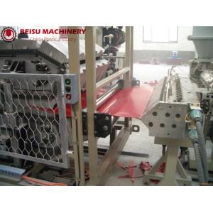 Simple Operation Plastic Sheet Extrusion Machine , PVC Sheet Making Machine Big