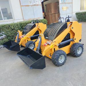 Cheap High-Performance Skid Steer Loader For Multi-Functional Excavation And Construction Tasks Skid Steer Loader for sale