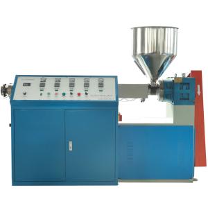Buy cheap High Efficient Plastic Drinking Straw Making Machine With Low Investment Cost from wholesalers