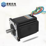 450B 1.8 Degree Hybrid Stepper Motor Hybrid Design for Smooth Motion in CNC