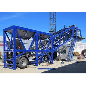 Ready Mix YHZS35 Small Mobile Concrete Batch Plant 35m3/H With Simple Structure